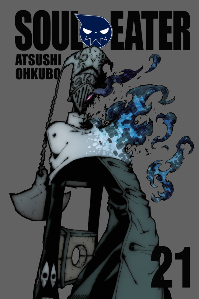 Soul Eater, Vol. 21 (Soul Eater #21) book cover by Atsushi Ohkubo