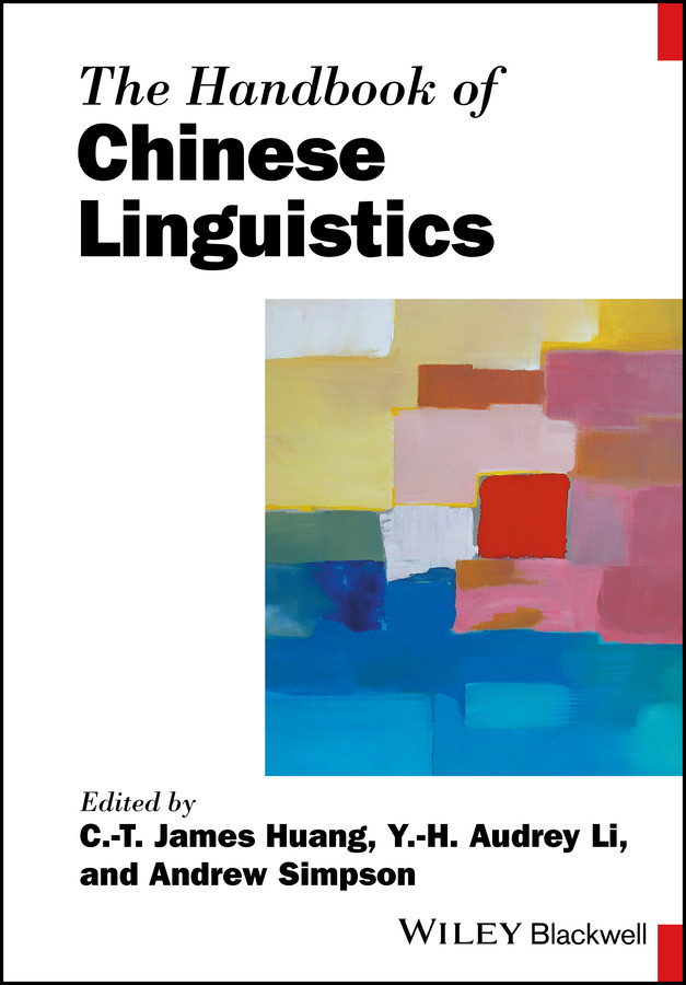 The Handbook of Chinese Linguistics (Blackwell Handbooks in Linguistics) book cover by 