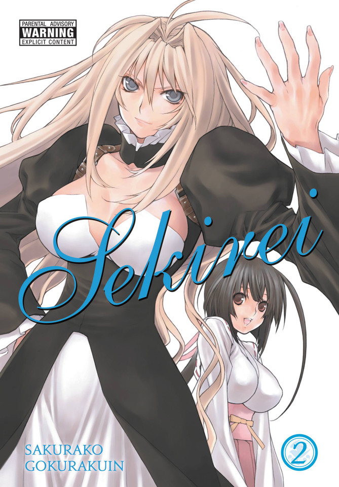 Sekirei, Vol. 2 (Sekirei #2) book cover by Sakurako Gokurakuin