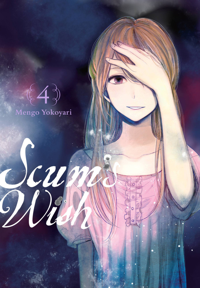 Scum's Wish, Vol. 4 (Scum's Wish #4) book cover by Mengo Yokoyari