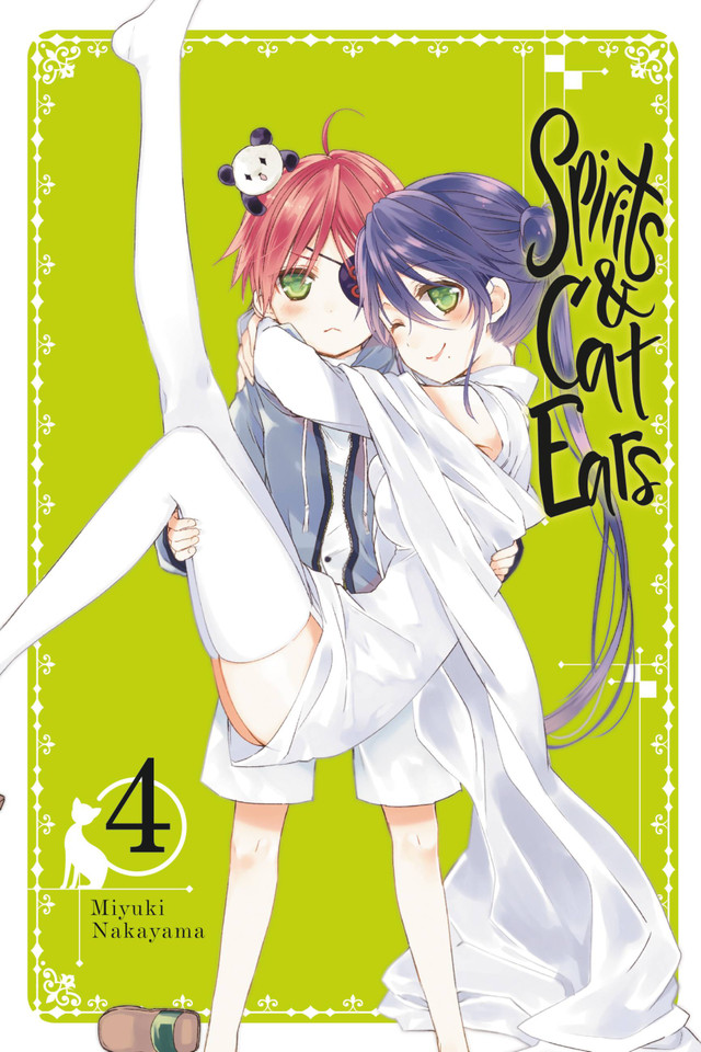 Spirits & Cat Ears, Vol. 4 (Spirits & Cat Ears #4) book cover by Miyuki Nakayama