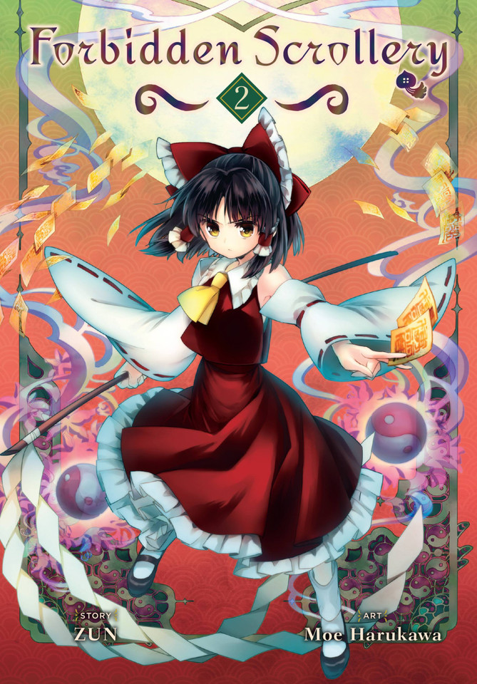 Forbidden Scrollery, Vol. 2 (Forbidden Scrollery #2) book cover by Moe Harukawa