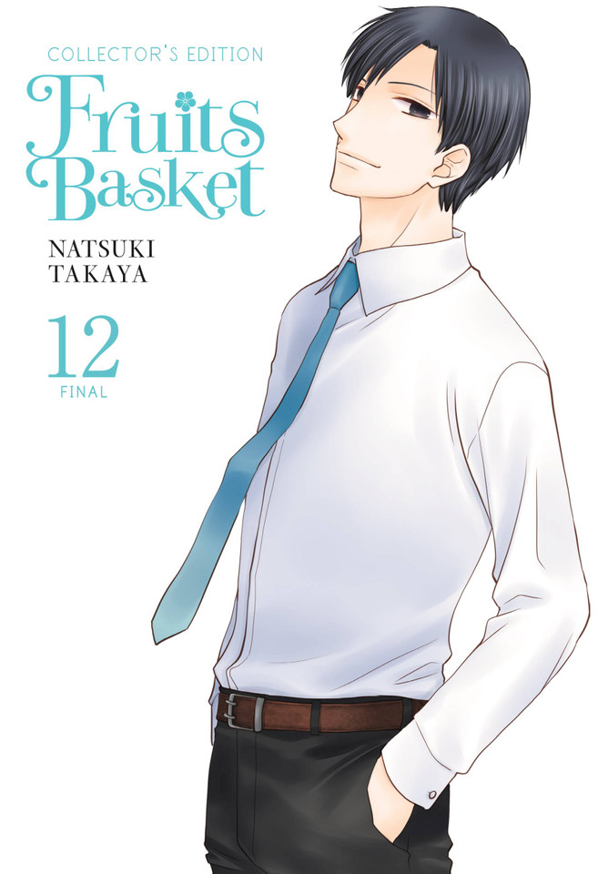 Fruits Basket Collector's Edition, Vol. 12 (Fruits Basket Collector's Edition #12) book cover by Natsuki Takaya