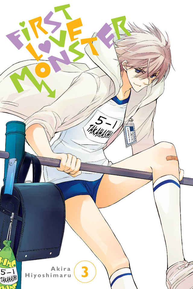 First Love Monster, Vol. 3 (First Love Monster #3) book cover by Akira Hiyoshimaru