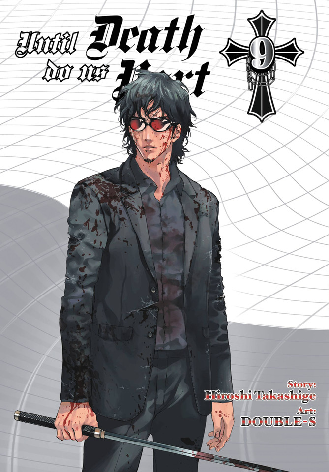 Until Death Do Us Part, Vol. 9 (Until Death Do Us Part #9) book cover by Hiroshi Takashige