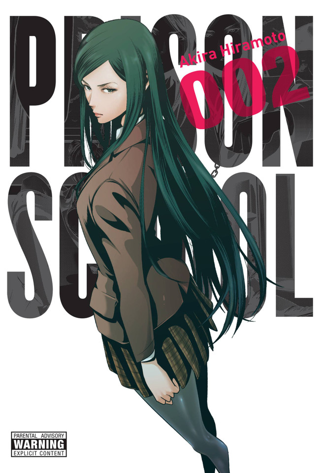 Prison School, Vol. 2 (Prison School #2) book cover by Akira Hiramoto