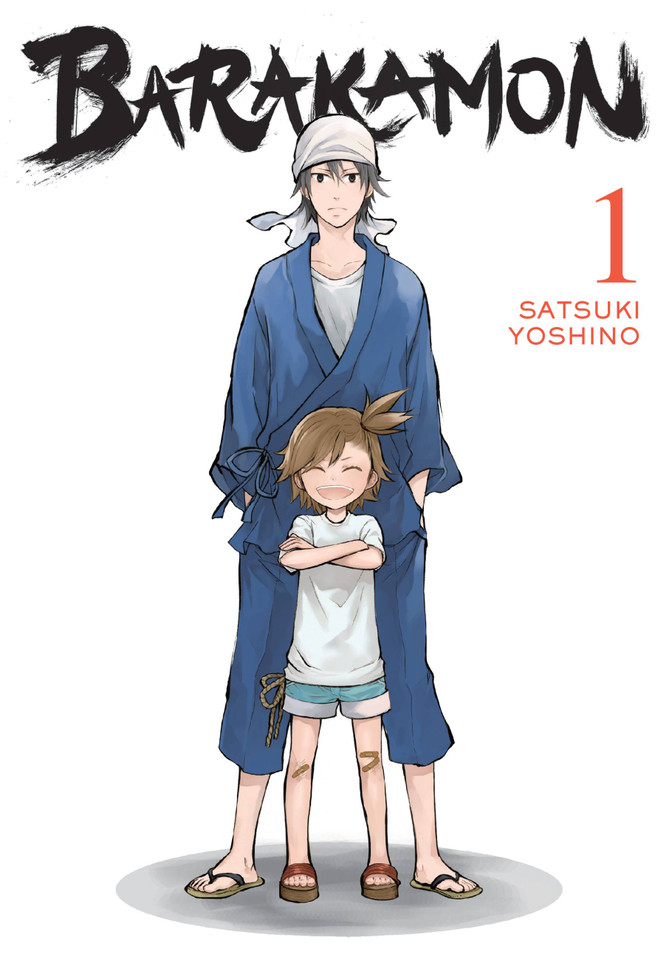 Barakamon, Vol. 1 (Barakamon #1) book cover by 