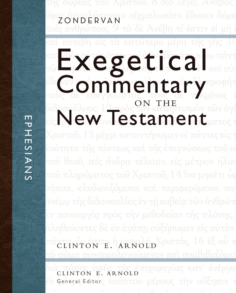 Ephesians (Zondervan Exegetical Commentary on the New Testament) book cover by Zondervan