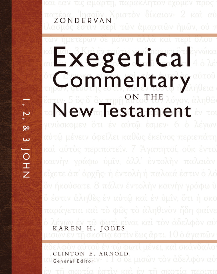 1, 2, and 3 John (Zondervan Exegetical Commentary on the New Testament) book cover by Karen H. Jobes