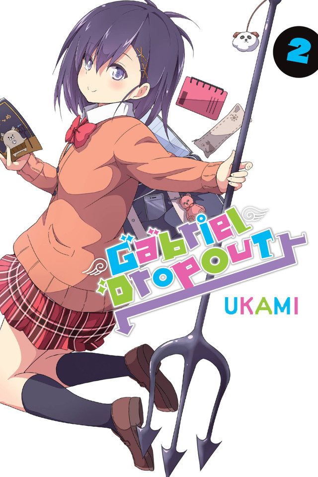 Gabriel Dropout, Vol. 2 (Gabriel Dropout #2) book cover by UKAMI