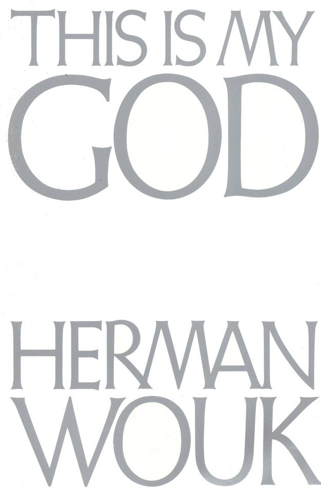This Is My God book cover by Herman Wouk