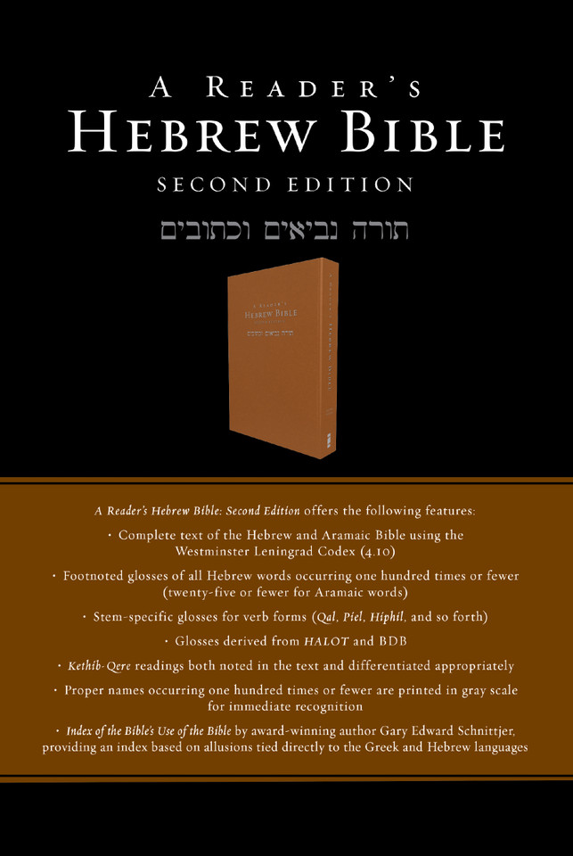 A Reader's Hebrew Bible: Second Edition book cover by A. Philip Brown II, Bryan W. Smith