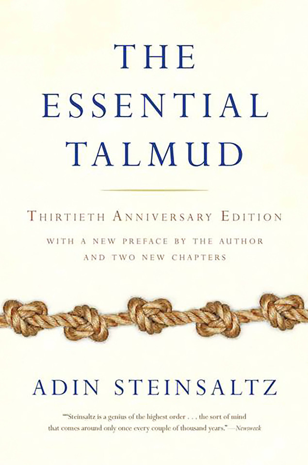The Essential Talmud book cover by Adin Steinsaltz