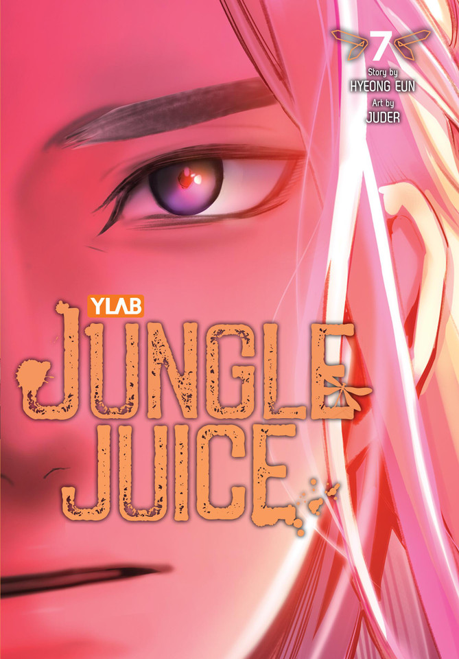 Jungle Juice, Vol. 7 (Jungle Juice #7) book cover by Hyeong Hyeong Eun