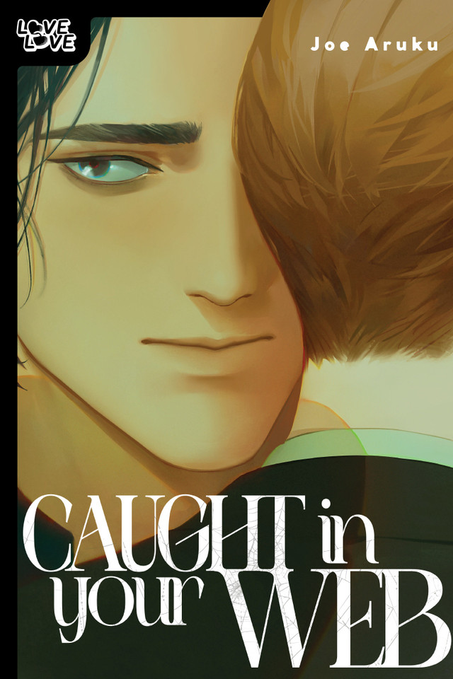 Caught in Your Web book cover by Joe Aruku
