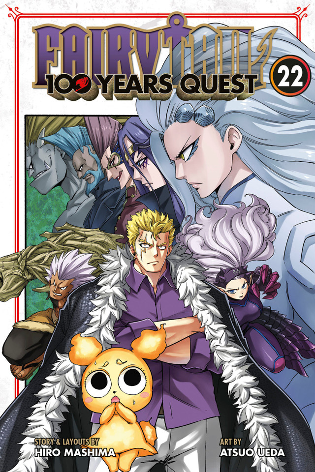 FAIRY TAIL: 100 Years Quest 22 (FAIRY TAIL: 100 Years Quest) book cover by Hiro Mashima