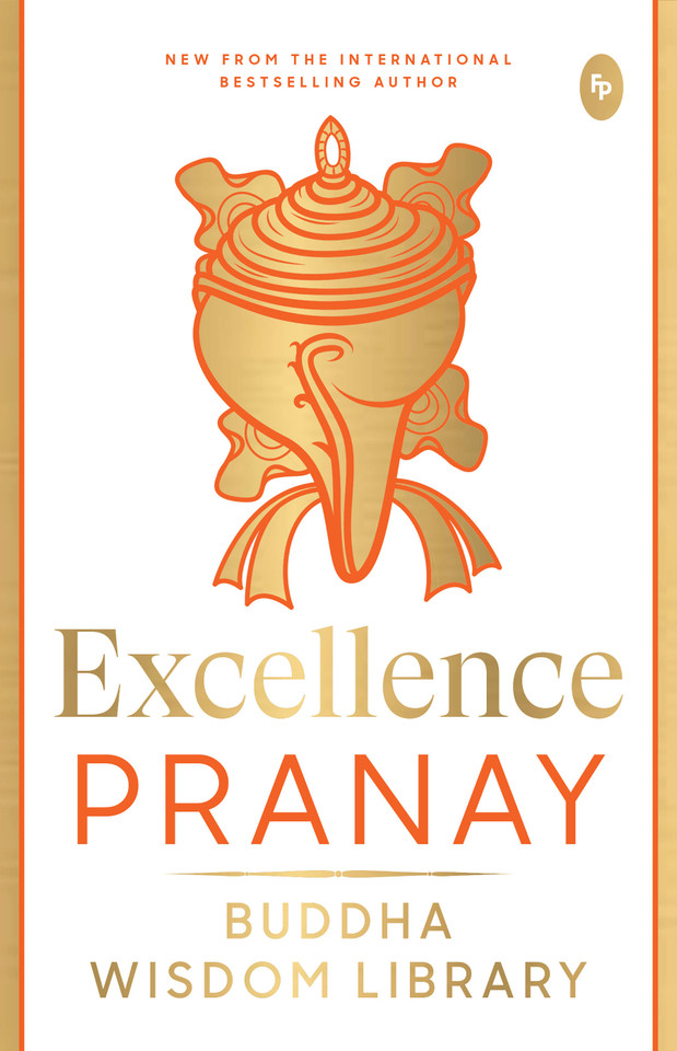 Excellence book cover by PRANAY