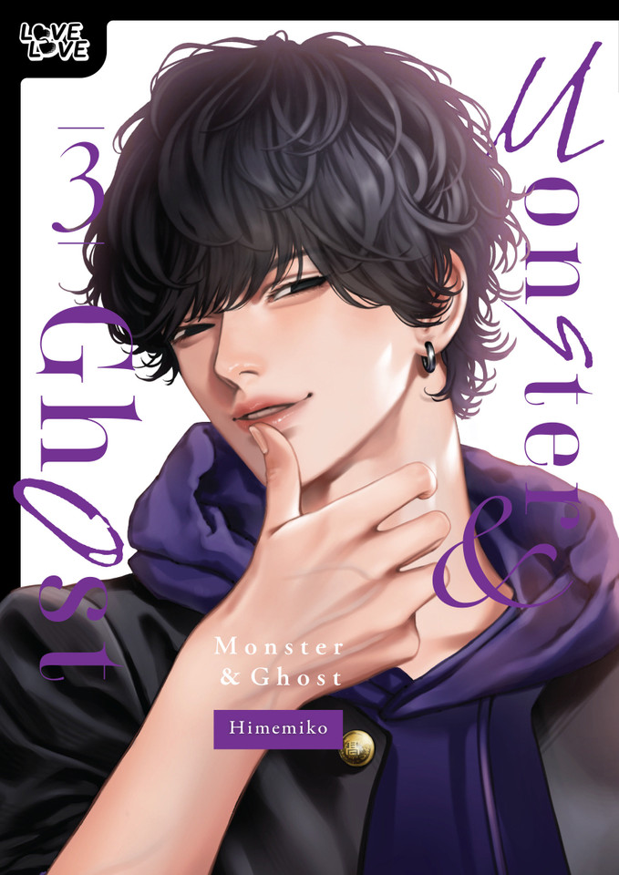 Monster and Ghost, Volume 3 book cover by Himemiko