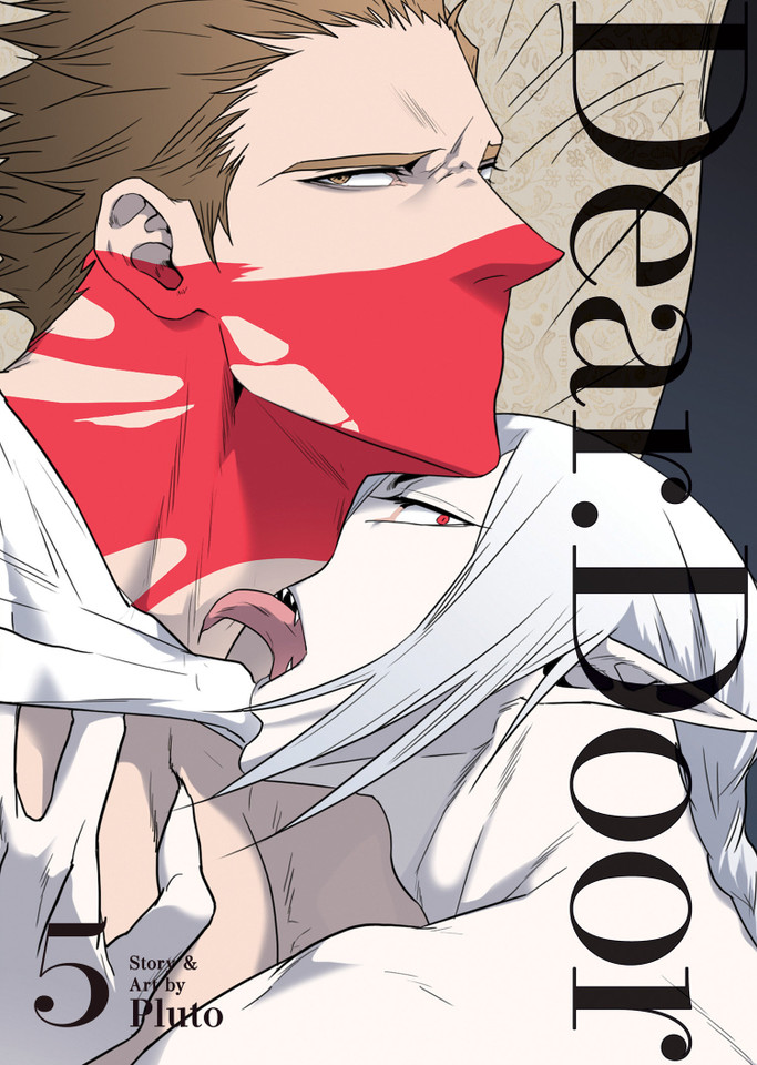 DEAR. DOOR (Comic) Vol. 5 (DEAR. DOOR (Comic)) book cover by Pluto