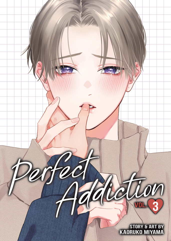 Perfect Addiction Vol. 3 (Perfect Addiction) book cover by Kaoruko Miyama