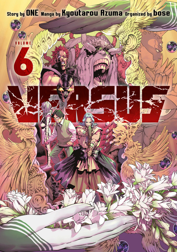 Versus 6 (Versus) book cover by ONE, bose