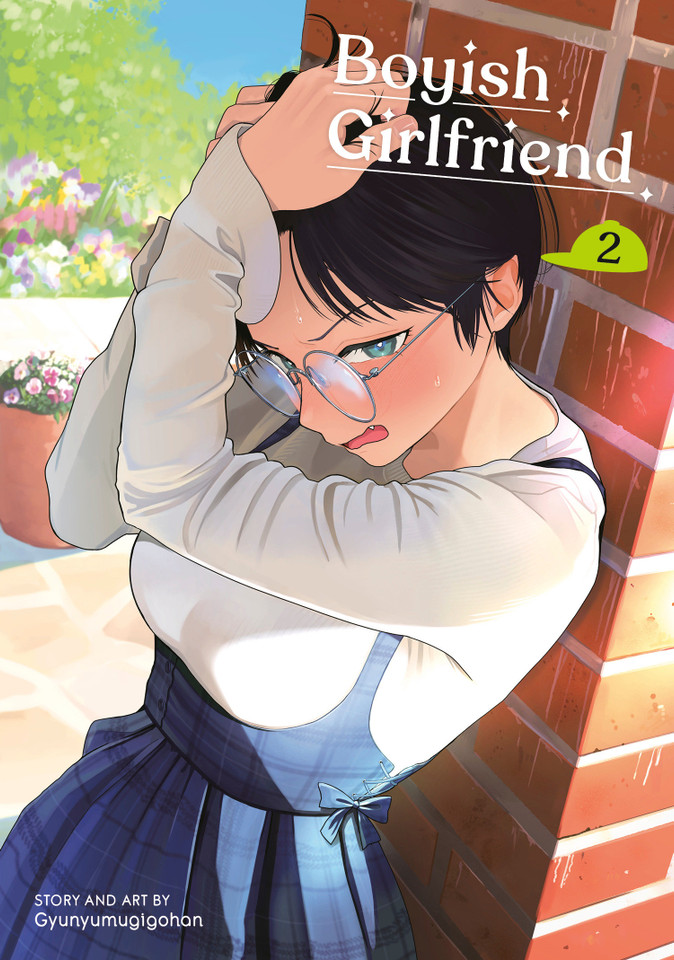 Boyish Girlfriend 02 (Boyish Girlfriend) book cover by Gyunyumugigohan