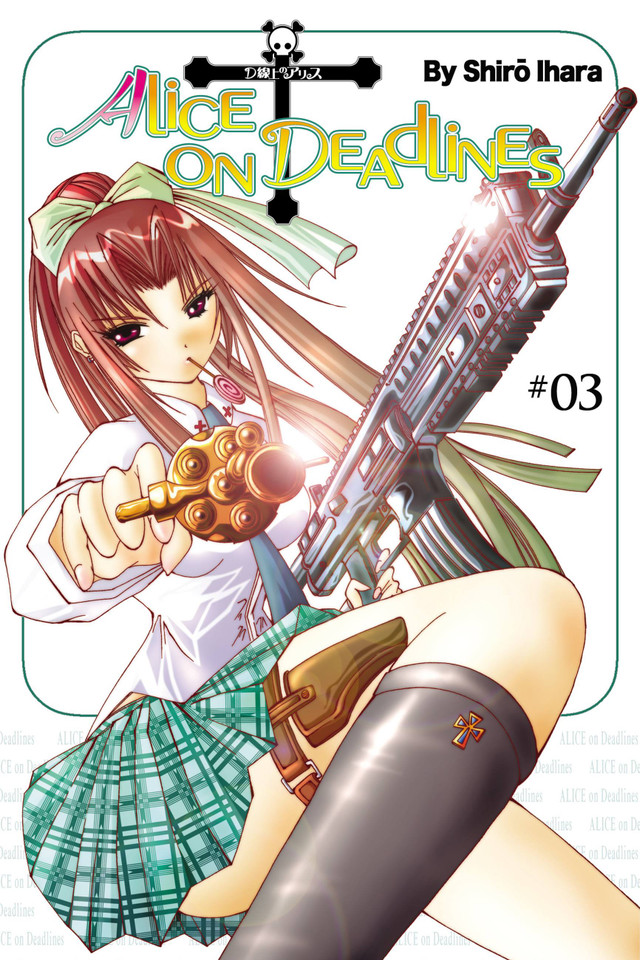 Alice on Deadlines, Vol. 3 (Alice on Deadlines #3) book cover by Shiro Ihara