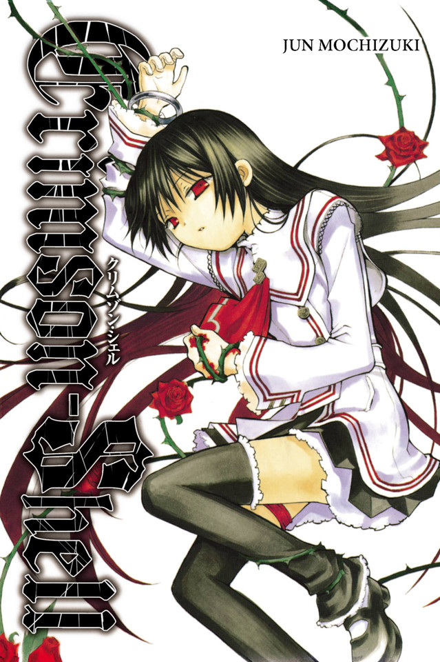 Crimson-Shell book cover by 