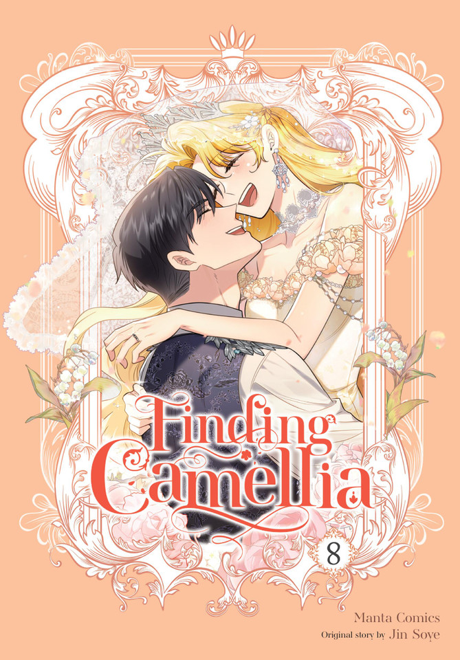 Finding Camellia, Vol. 8 (Finding Camellia #8) book cover by 