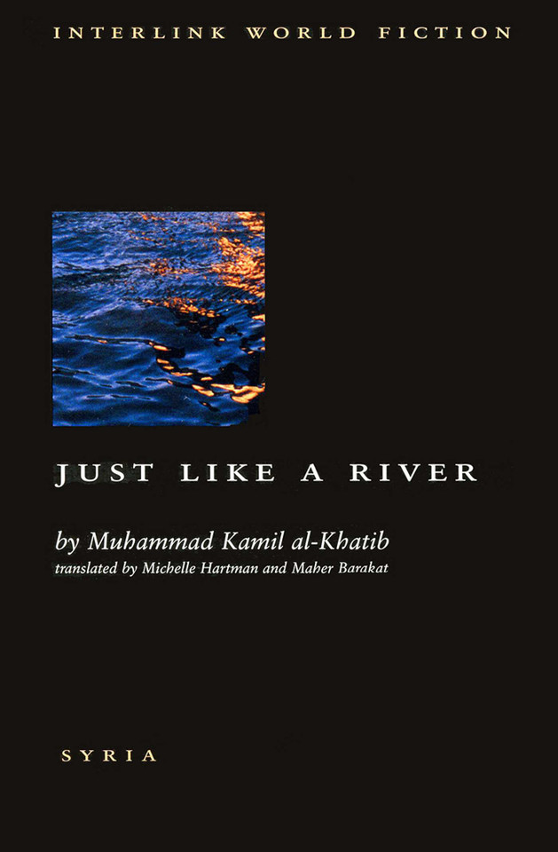 Just Like River book cover by Muhammad Kamil al-Khatib