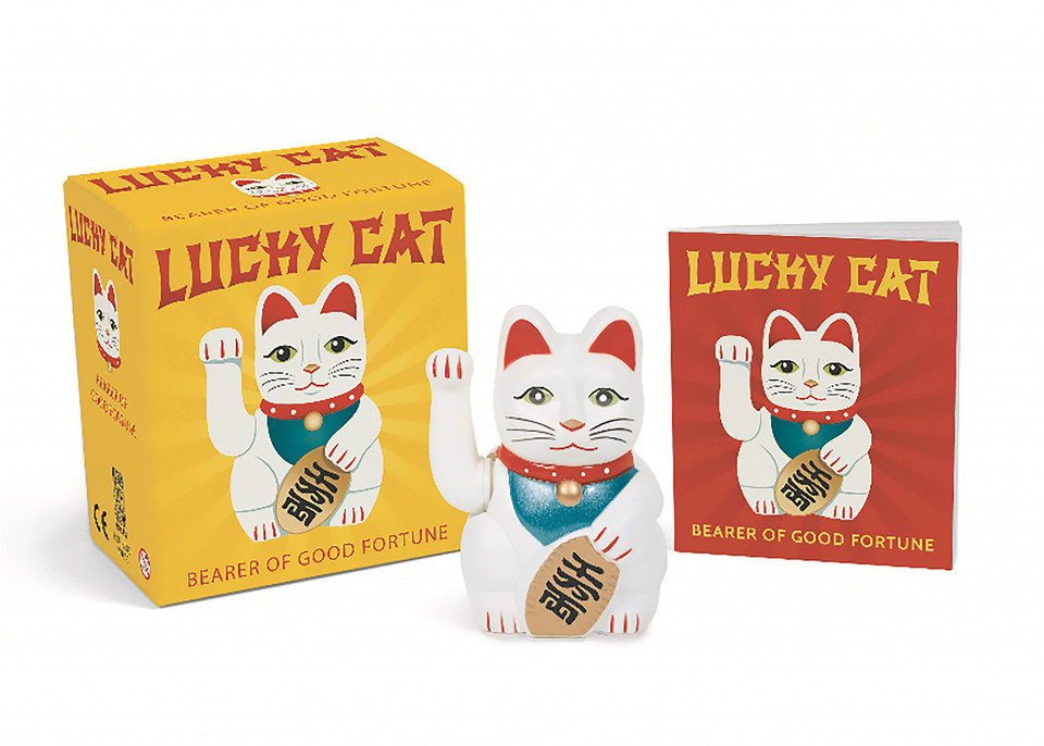 Lucky Cat: Bearer of Good Fortune (RP Minis) book cover by Danielle Selber