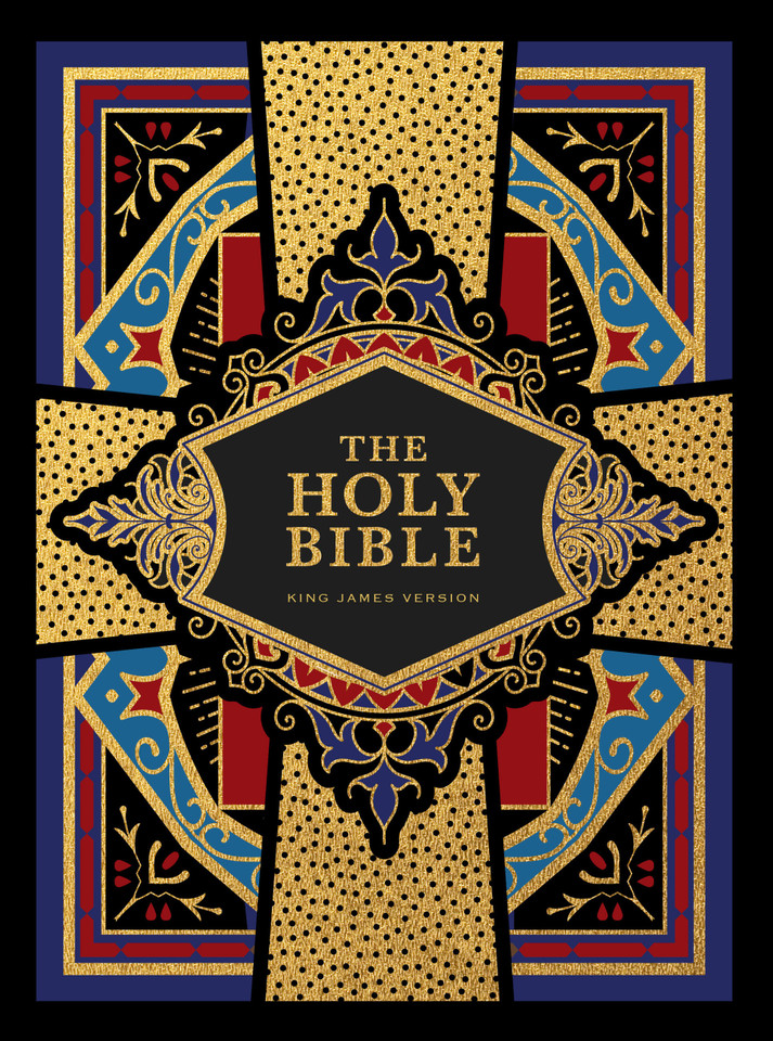 The Holy Bible: King James Version book cover by 
