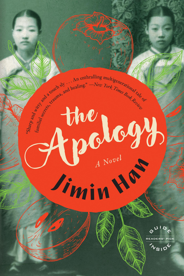 The Apology book cover by Jimin Han