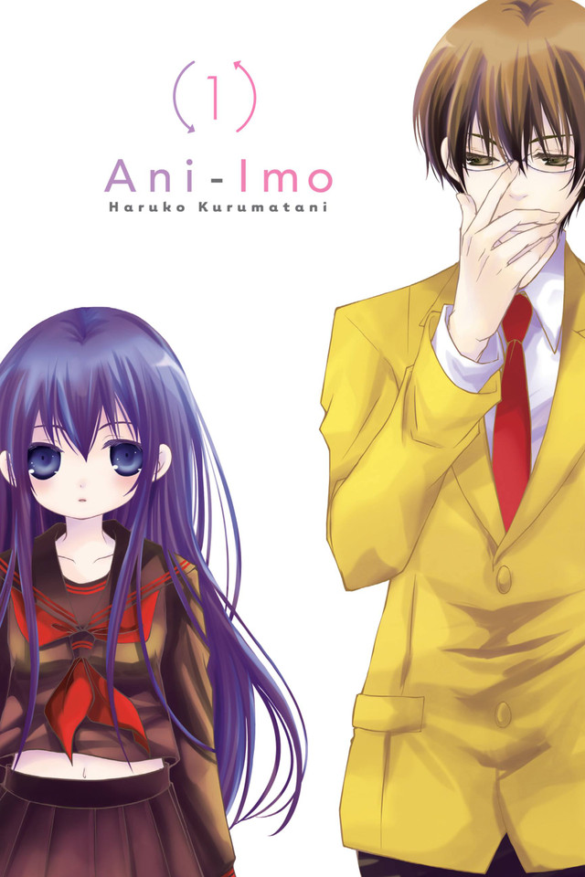 Ani-Imo, Vol. 1 (Ani-Imo #1) book cover by 