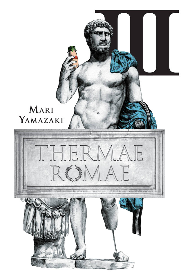 Thermae Romae, Vol. 3 (Thermae Romae #3) book cover by 