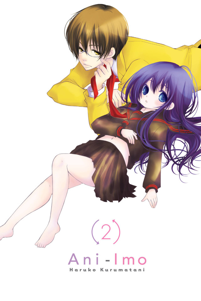 Ani-Imo, Vol. 2 (Ani-Imo #2) book cover by 