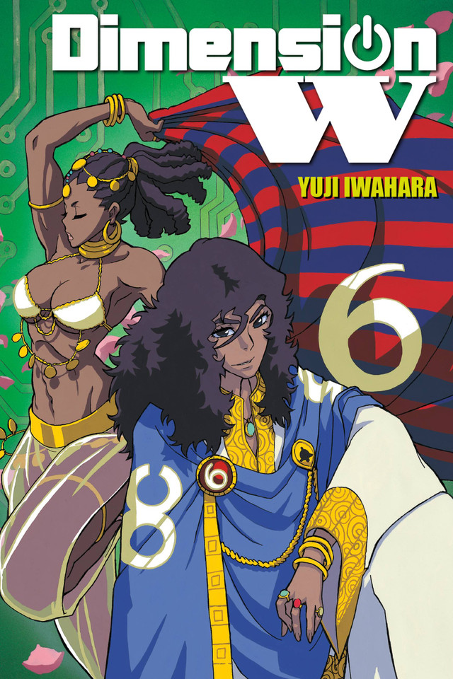 Dimension W, Vol. 6 (Dimension W #6) book cover by Yuji Iwahara