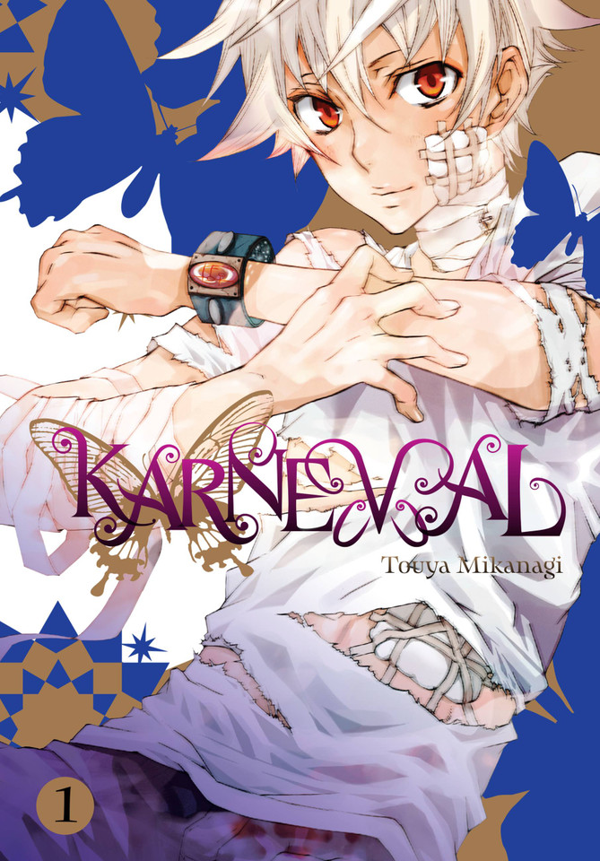 Karneval, Vol. 1 (Karneval #1) book cover by Touya Mikanagi