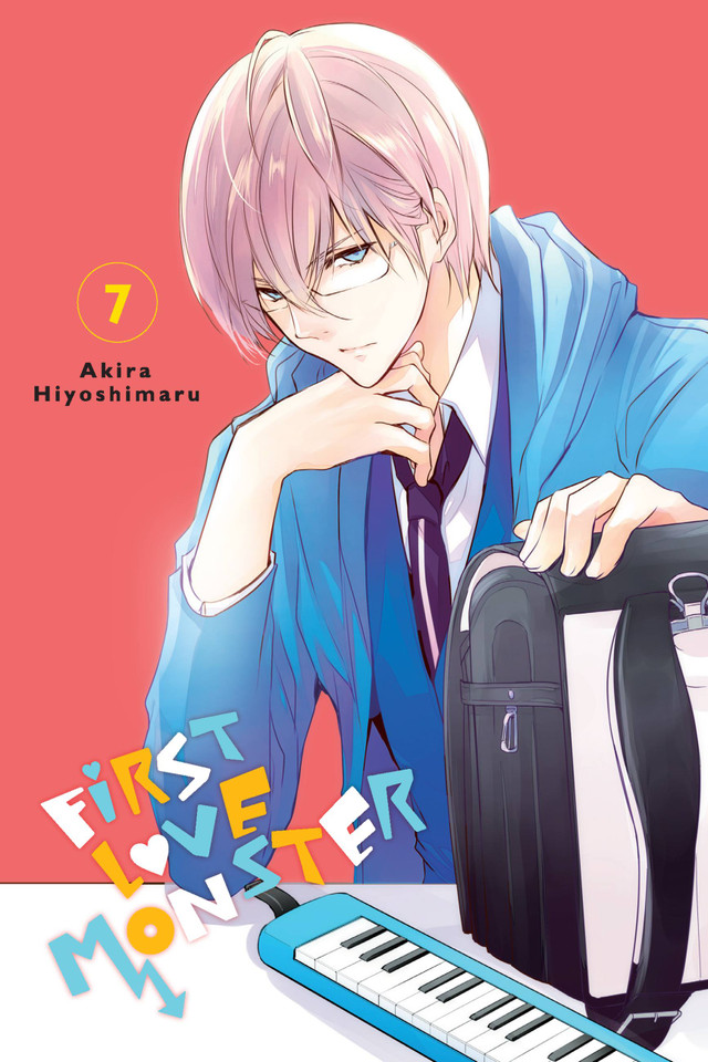 First Love Monster, Vol. 7 (First Love Monster #7) book cover by Akira Hiyoshimaru