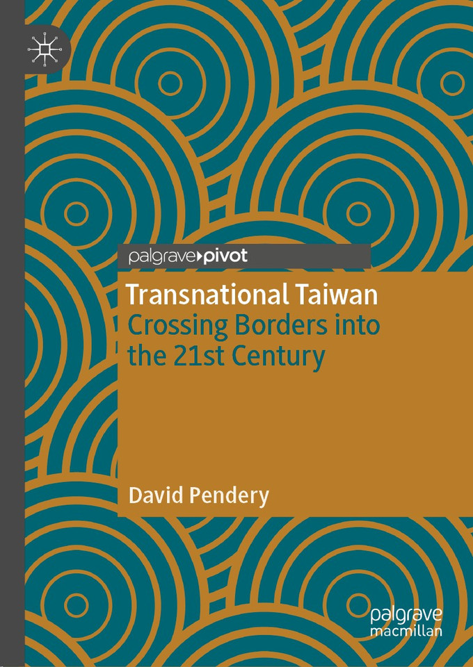Transnational Taiwan: Crossing Borders into the 21st Century book cover by David Pendery