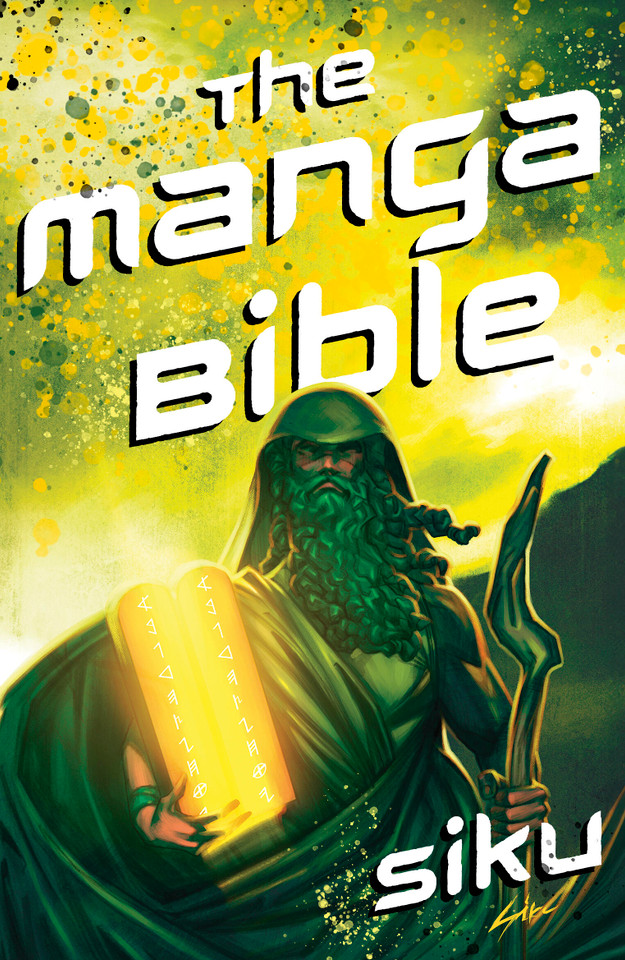 Manga Bible: The story of God in a graphic novel book cover by 