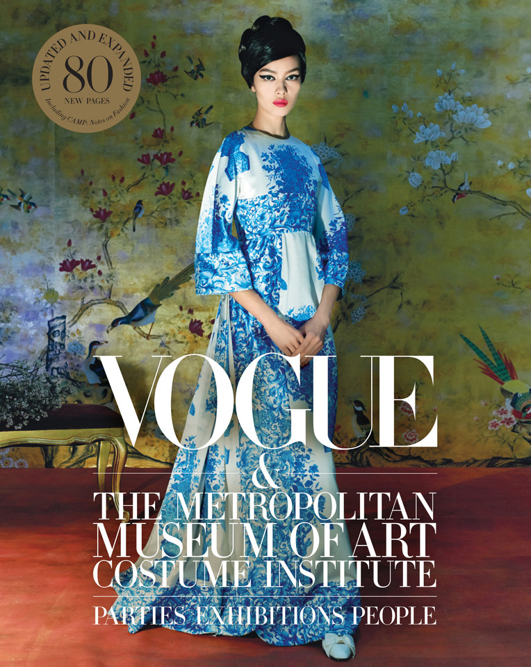 Vogue and the Metropolitan Museum of Art Costume Institute: Parties, Exhibitions, People book cover by Chloe Malle, Hamish Bowles