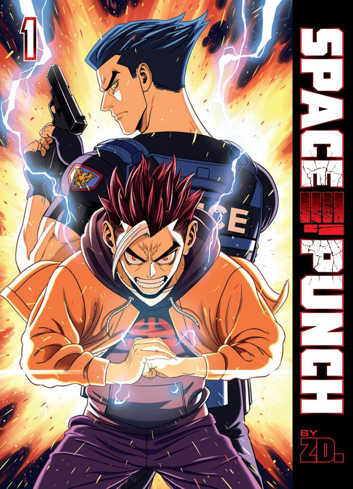 Space Punch Volume 1 (Space Punch) book cover by ZD