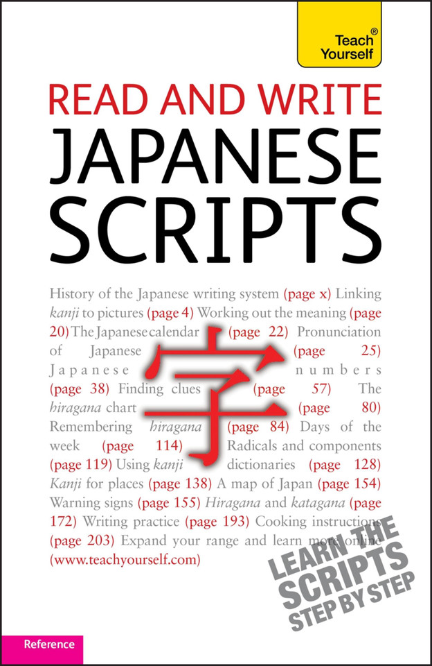 Read and write Japanese scripts book cover by Helen Gilhooly