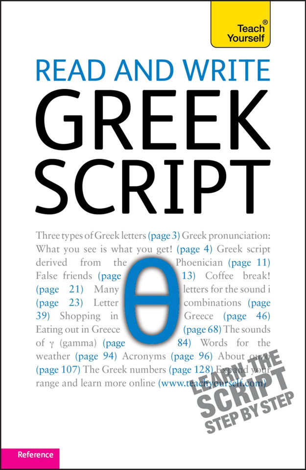 Read and write Greek script book cover by Sheila Hunt, Dennis Couniacis
