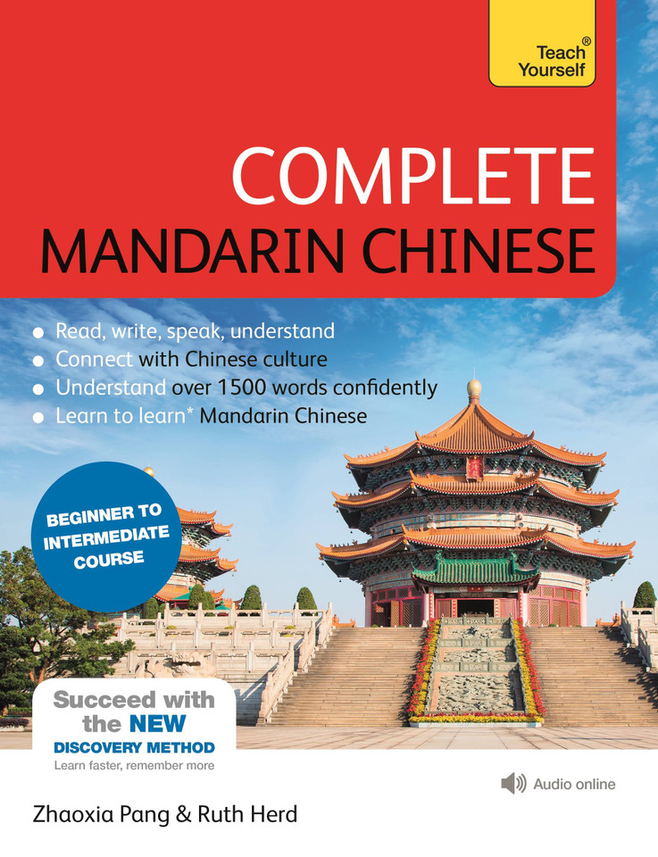 Complete Mandarin Chinese (Learn Mandarin Chinese) book cover by Ruth Herd, Zhaoxia Pang