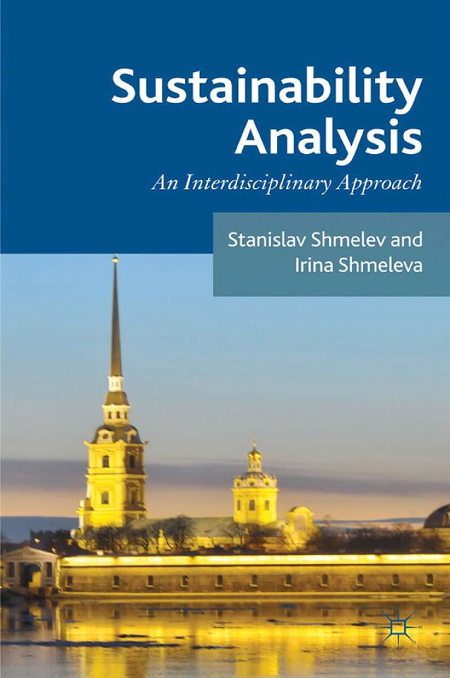 Sustainability Analysis: An Interdisciplinary Approach book cover by 