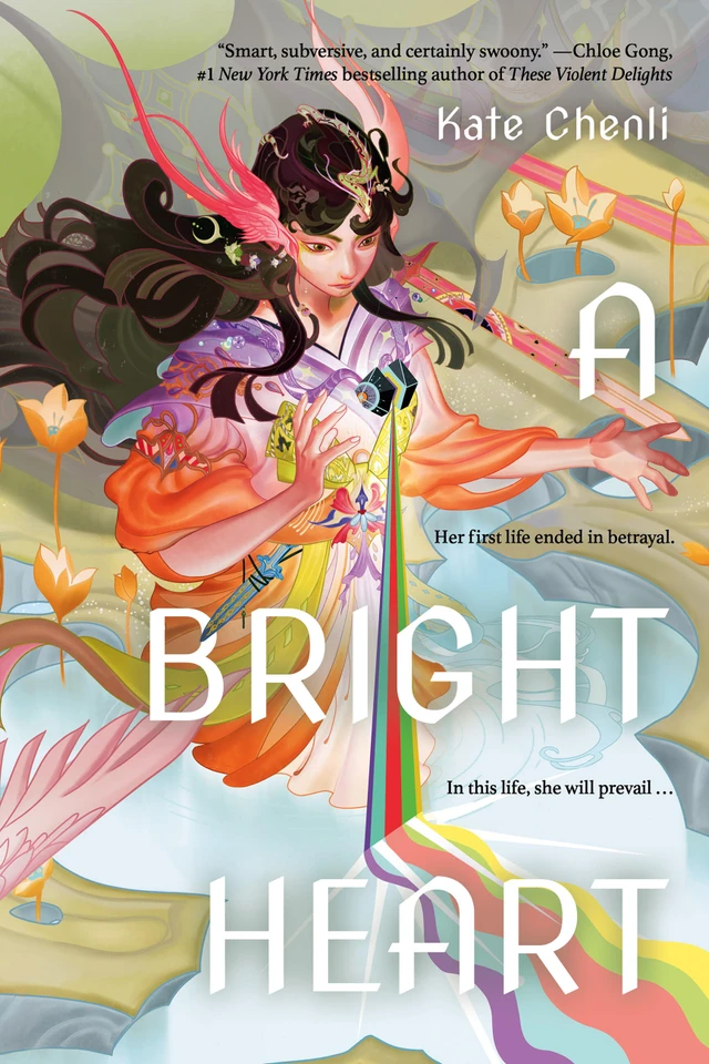 A Bright Heart (A Bright Heart) book cover by Kate Chenli