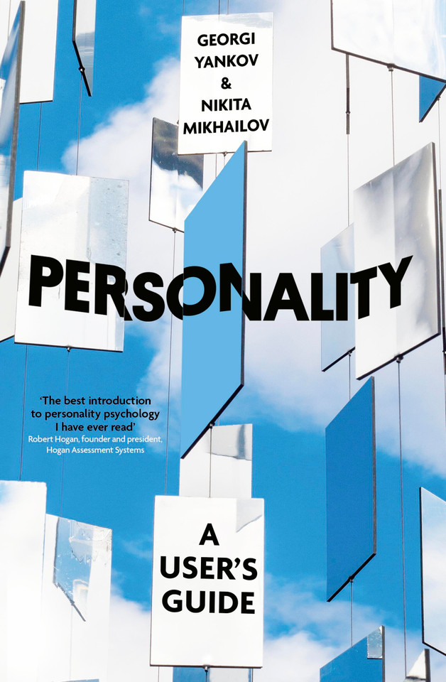 Personality: A User's Guide book cover by Nikita Mikhailov, Georgi Yankov