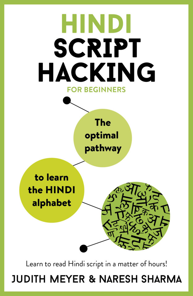 Hindi Script Hacking book cover by Meyer